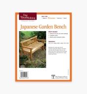 73L2508 - Japanese Garden Bench Plan