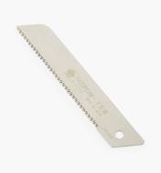 60T2231 - Replacement Blade