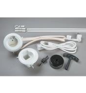 00U1041 - Cable Grommet & Power Cord Kit