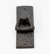 01H0420 - Poignée à anneau sur platine verticale de 3 7/8 po, bronze antique