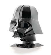 45K4164 - Star Wars: Darth Vader Metal Model Helmet Kit