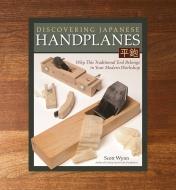 49L5337 - Discovering Japanese Handplanes