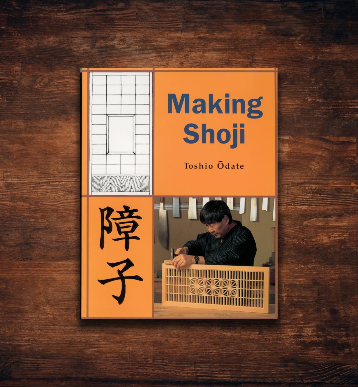 49L2845 - Making Shoji