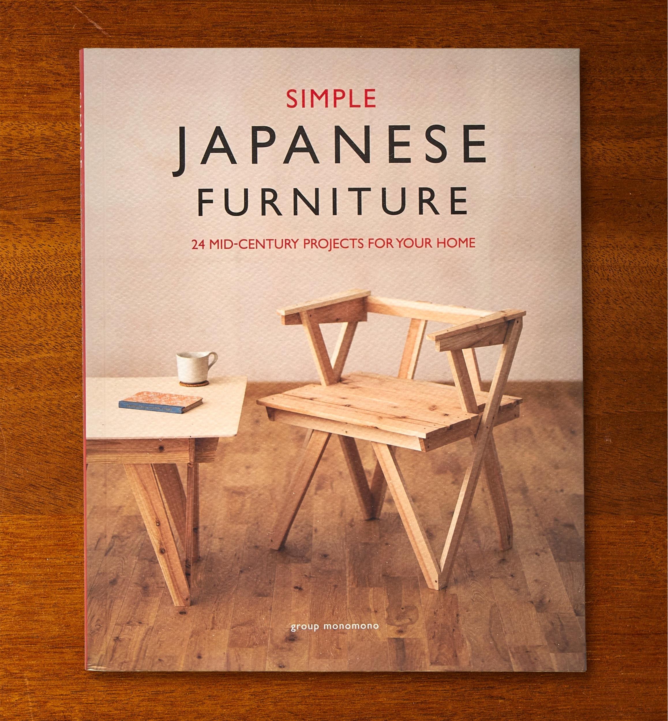 Simple Japanese Furniture - Lee Valley Tools